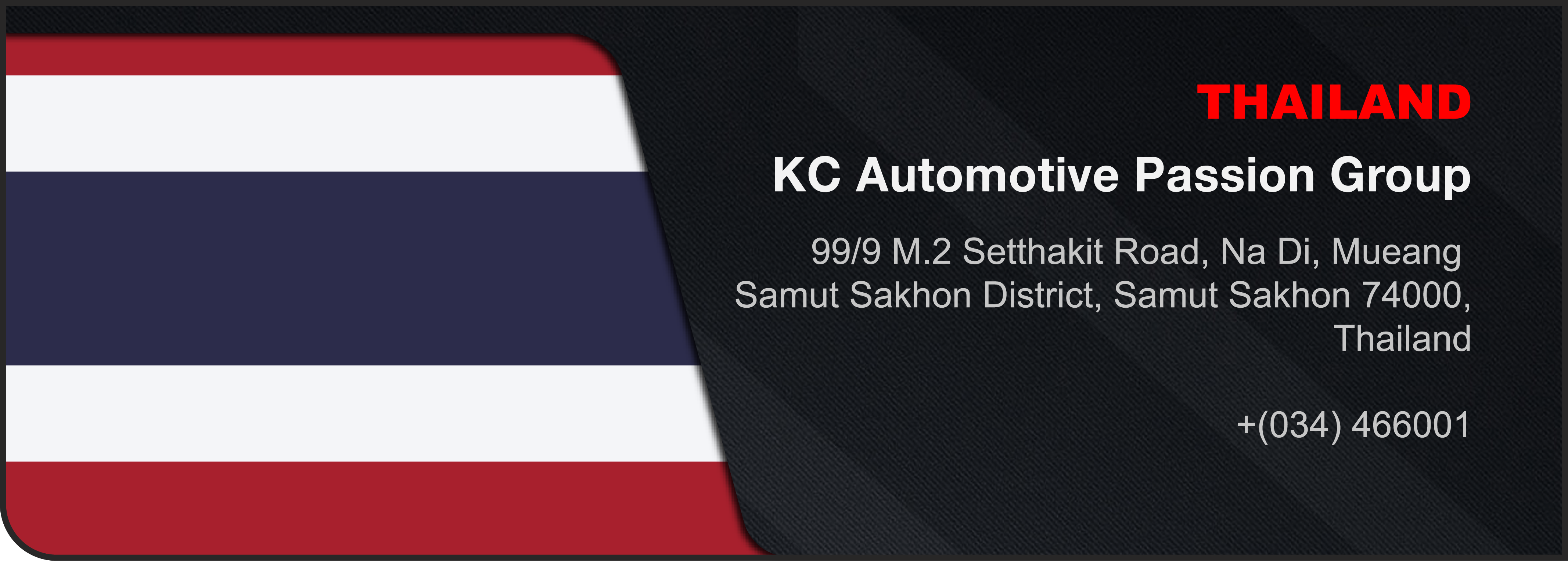 mobile_thailand